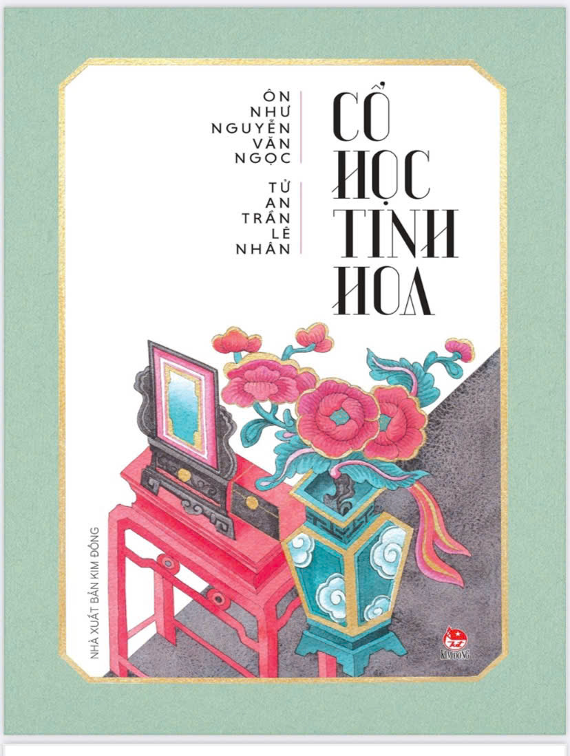 Cổ học tinh hoa