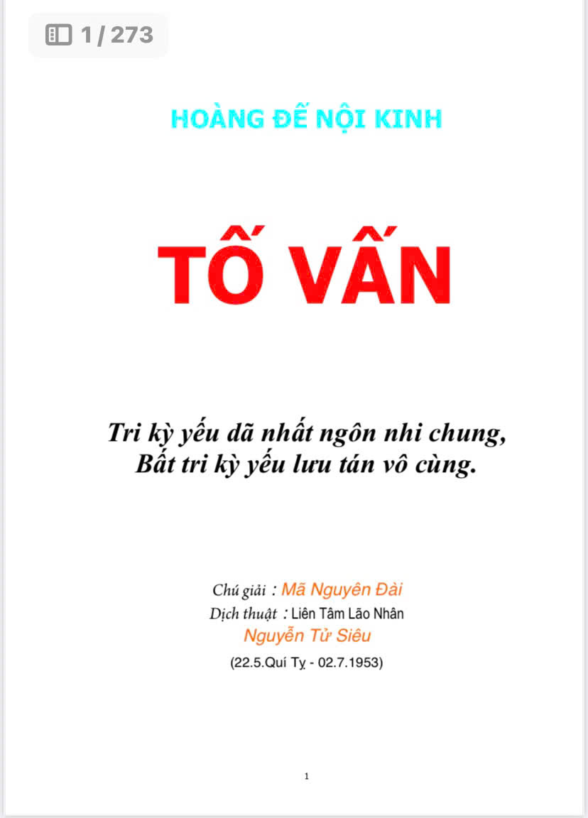 Hoàng đế nội kinh tố vấn