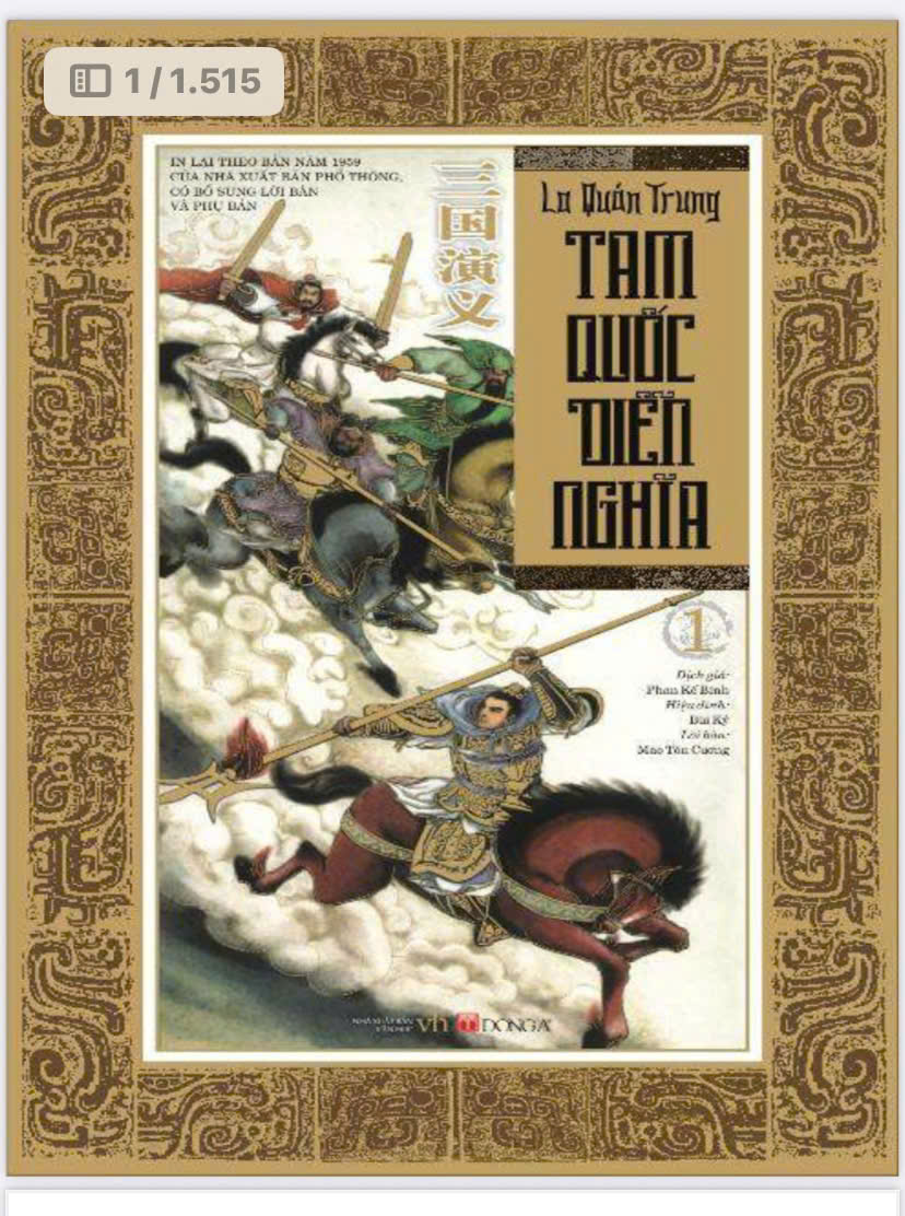 Tam quốc diễn nghĩa