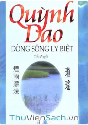 Dòng sông ly biệt