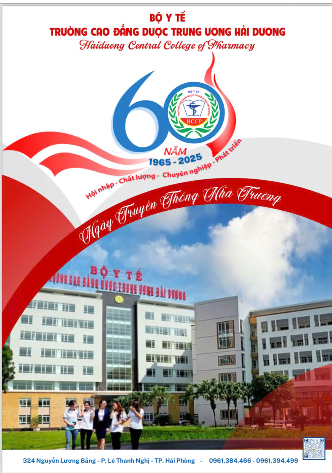 Kỷ yếu 60 năm Trường Cao đẳng dược Trung ương Hải Dương