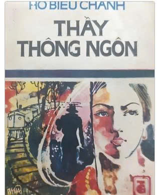 Thày thông ngôn