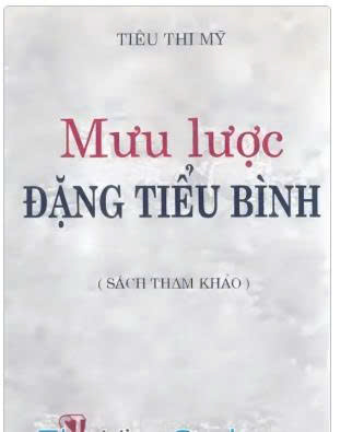 Mưu lược Đặng Tiểu Bình