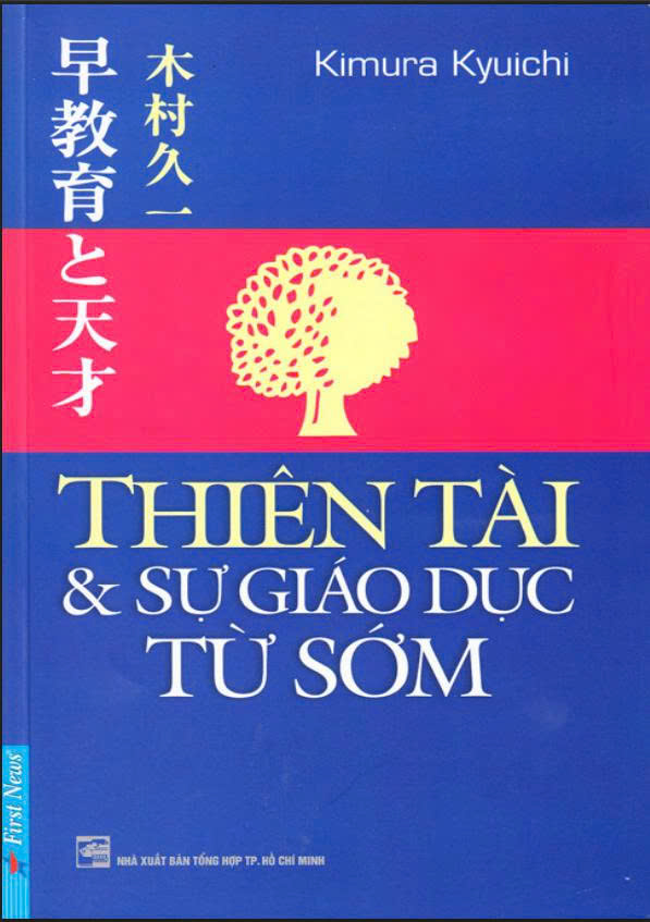 Thiên tài và sự giáo dục từ sớm