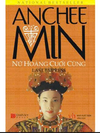 Nữ hoàng cuối cùng
