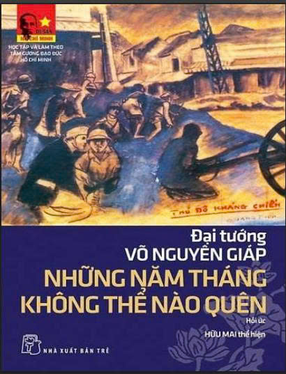 Những năm tháng không thể nào quên