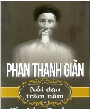 Phan Thanh Giản