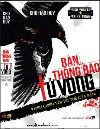 Bản thông báo tử vong tập 1-3