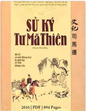 Sử ký Tư Mã Thiên