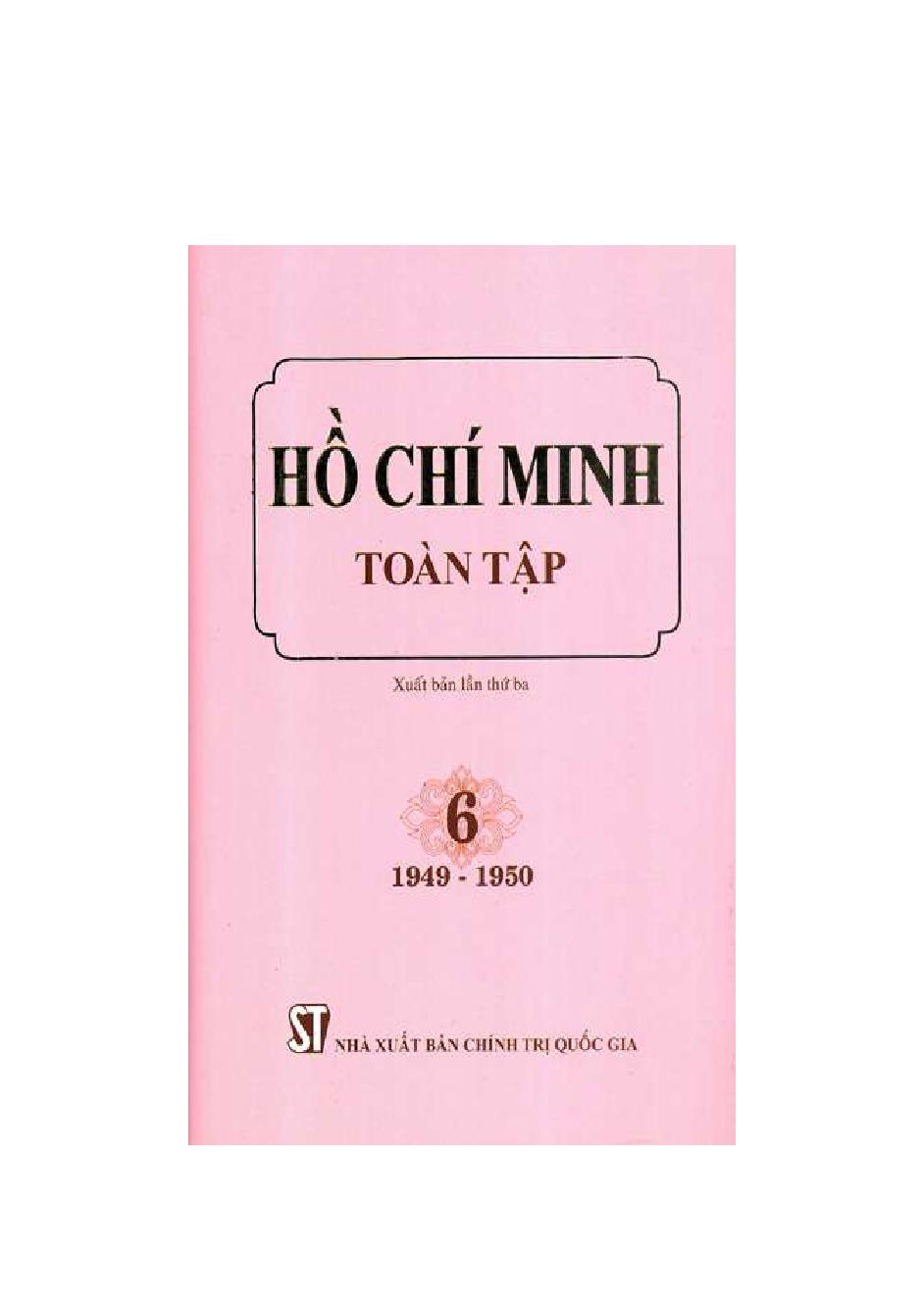 Hồ Chí Minh  : Toàn tập.Tập 6$f1950 - 1952 / Hồ Chí Minh