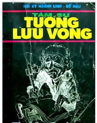Tướng lưu vong