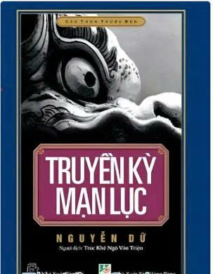 Truyền kỳ mạn lục