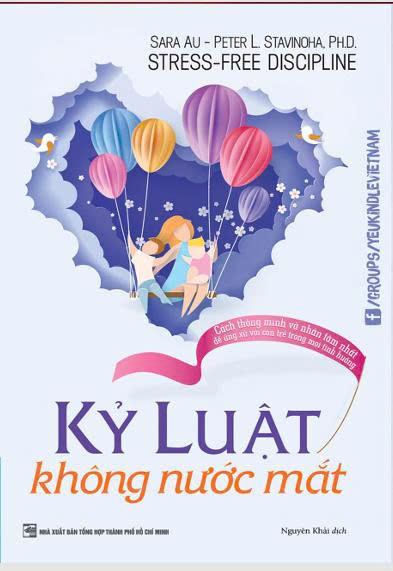 Kỉ luật không nước mắt