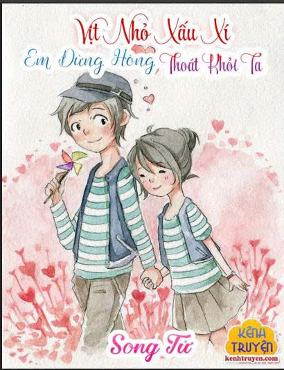 Vịt nhỏ xấu xí