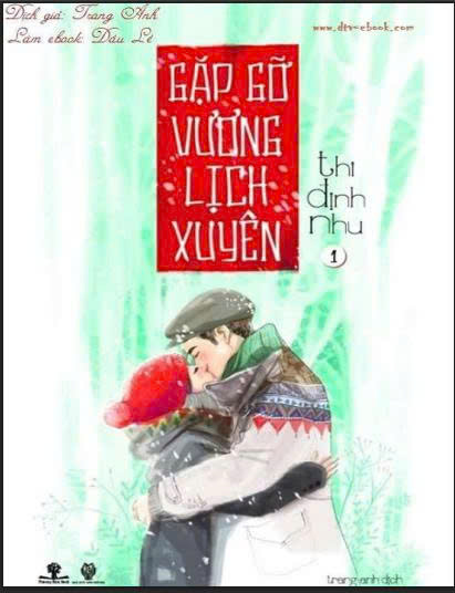 Gặp gỡ vương lịch xuyên t2