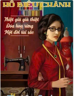 thiệt giả giả thiệt