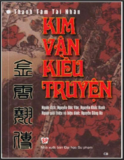 Kim Vân Kiều truyện