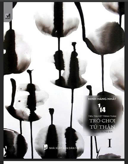 Trò chơi tử thần