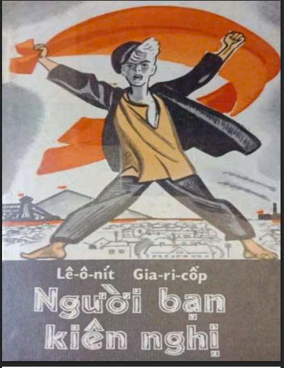 Người bạn kiên nghị