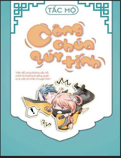 Công chúa quý tính