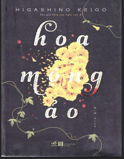 Hoa mộng ảo