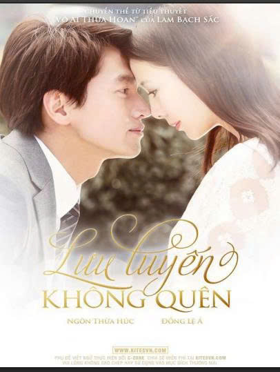 Lưu luyến không quên