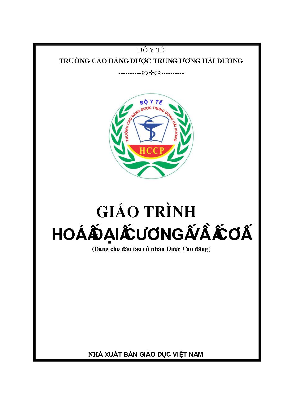 đại cương